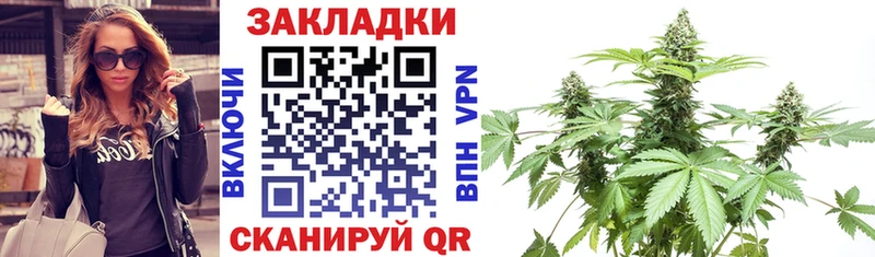 Наркошоп Сенгилей АМФ  Меф мяу мяу  СОЛЬ  Гашиш  Канабис 
