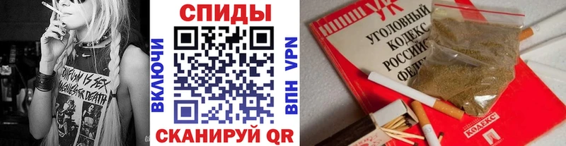 blacksprut ССЫЛКА  Сенгилей  БУТИРАТ вода  закладка 