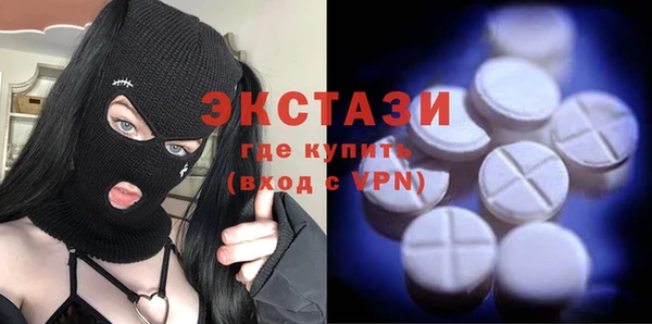 крисы Аркадак
