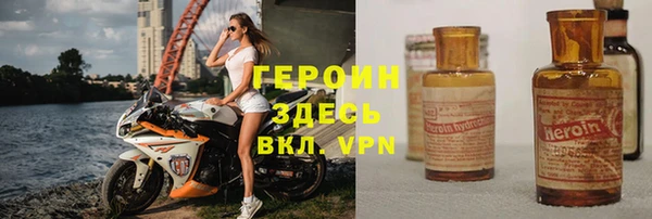 ешки Арсеньев