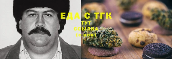 крисы Аркадак