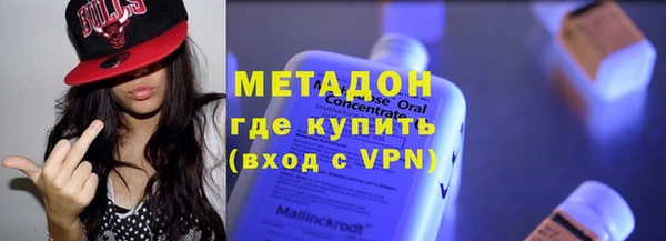 крисы Аркадак