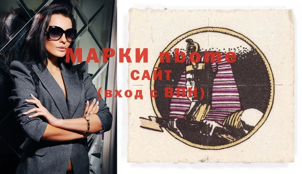 ешки Арсеньев