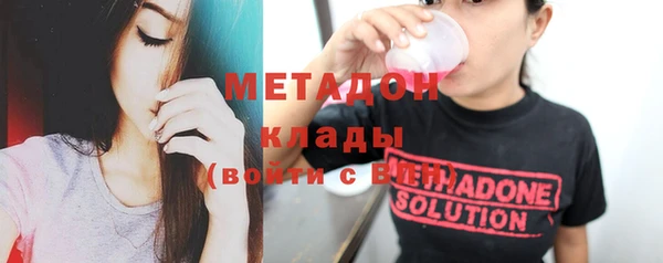 крисы Аркадак