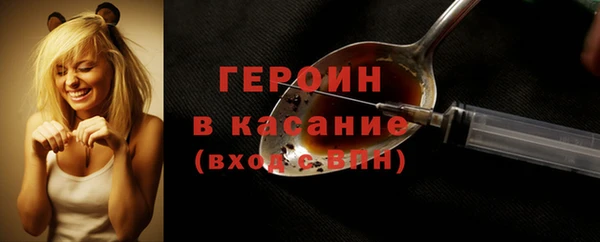 ешки Арсеньев