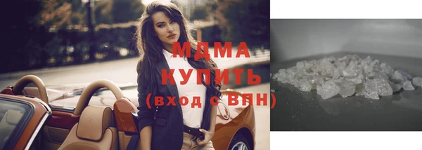 крисы Аркадак