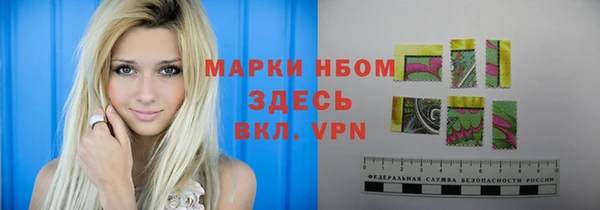 крисы Аркадак
