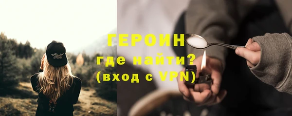 ешки Арсеньев