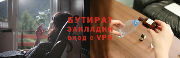 крисы Аркадак