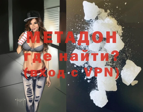 ешки Арсеньев