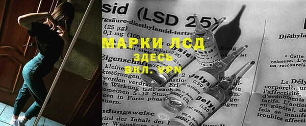 ешки Арсеньев