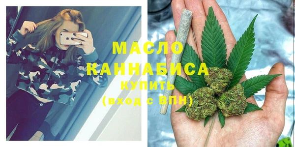 ешки Арсеньев