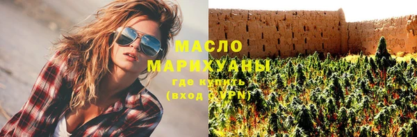 крисы Аркадак