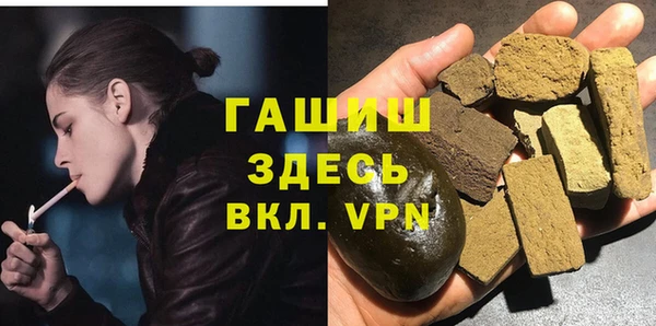 крисы Аркадак