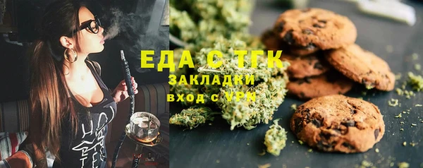 ешки Арсеньев