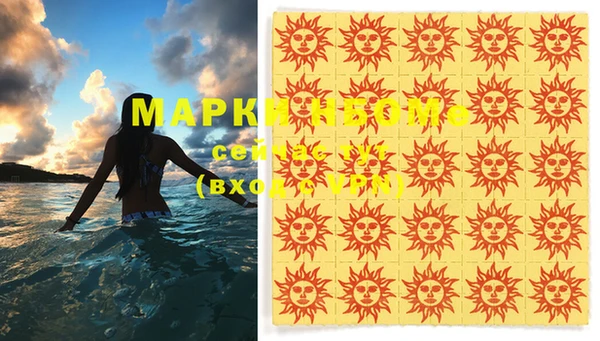 ешки Арсеньев